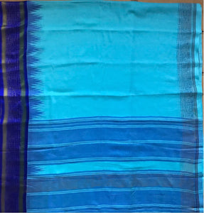 Cotton saree with a silk border